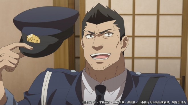 The Mononoke Lecture Logs of Chuzenji-sensei